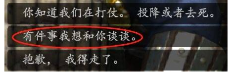 67939cf1243f3.png