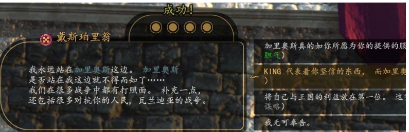 67939cf27418d.png