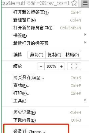 6793d52cc549b.png