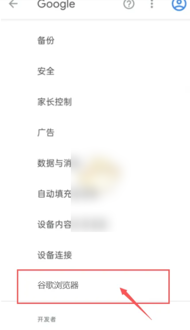 6793d53130e7c.png