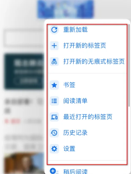 6793d53334fd4.png