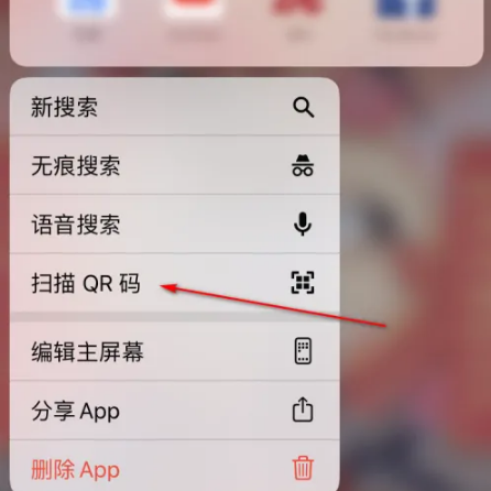 6793d5339a7c8.png