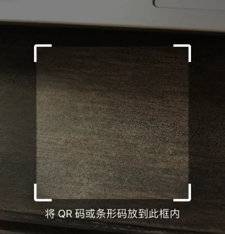6793d5340affa.png