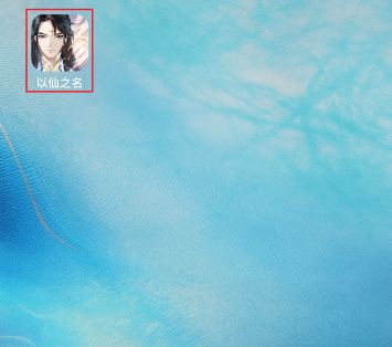 67940d62900f3.png