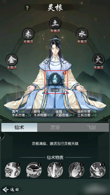 67940d63dd789.png