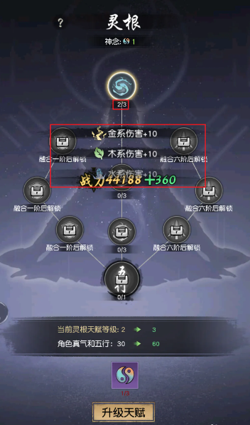 67940d6551031.png