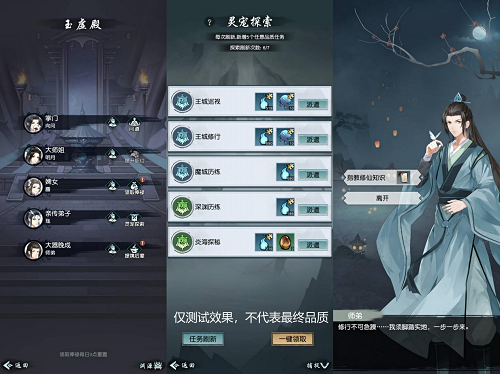67940d68dd407.png