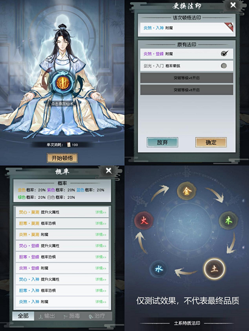 67940d6a21009.png