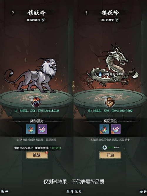 67940d6b050ae.png