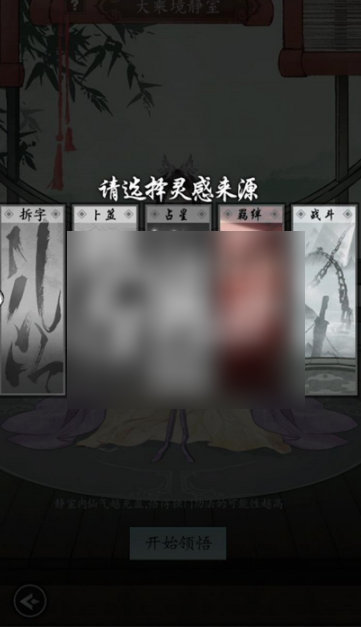 67940d6be64ea.png