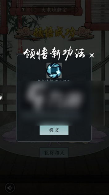 67940d6c785cc.png