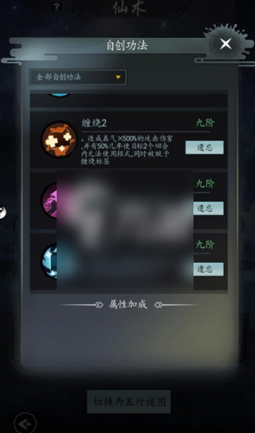 67940d6d02e8f.png