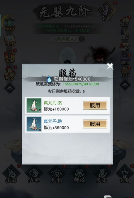 67940d71ddd14.png