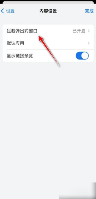 67940d8ca307f.png