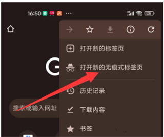 67940d8de26d2.png