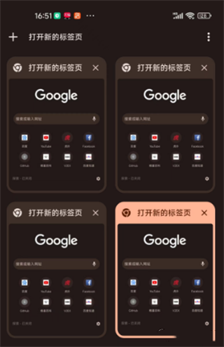 67940d8e50077.png