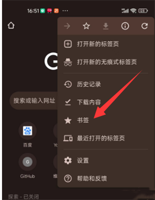 67940d8e93250.png