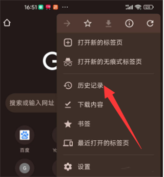 67940d8ec98a1.png