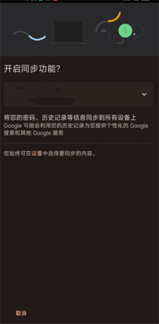 67940d8f2bb86.png