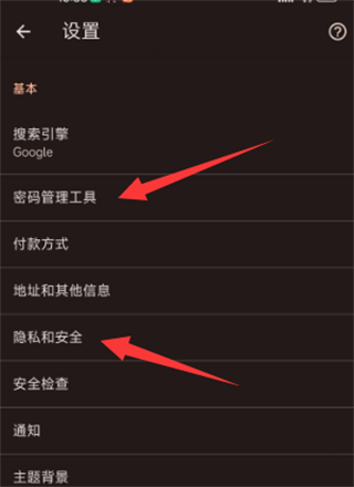 67940d8f617db.png