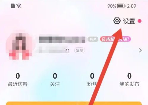 67949a0c34c95.png