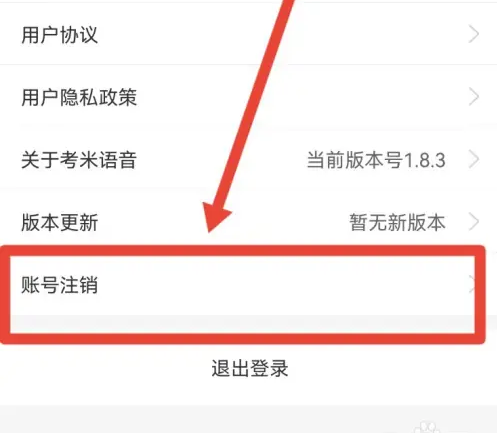 67949a0cf3543.png