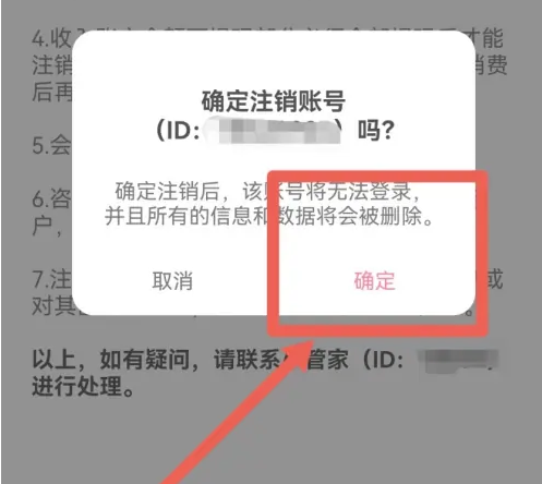 67949a0e0ec1c.png