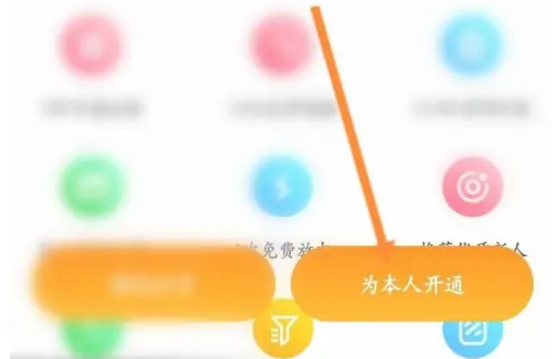 67949a109a95b.png