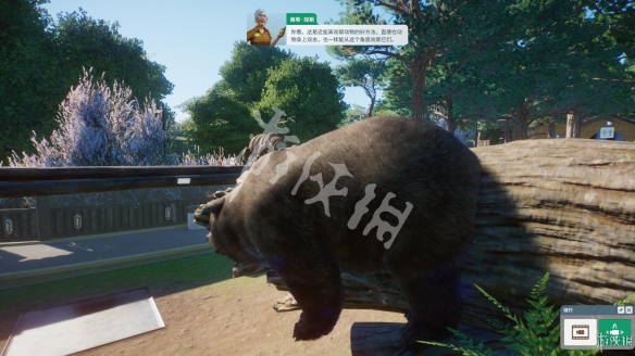 6794ee7bad20a.png