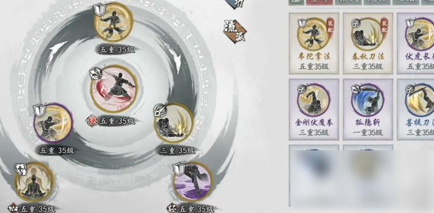 6794ee7da1c6b.png