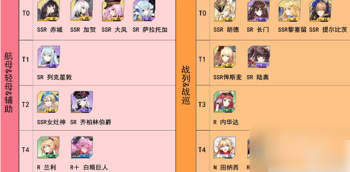6794ee8c4716b.png