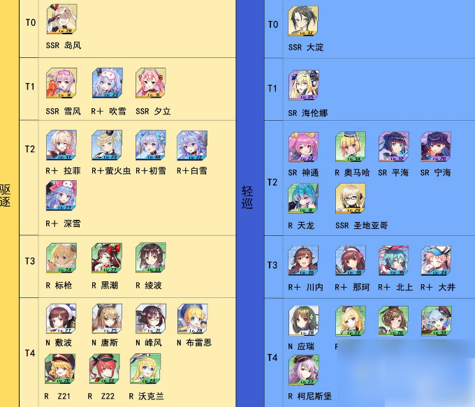 6794ee8d431f3.png