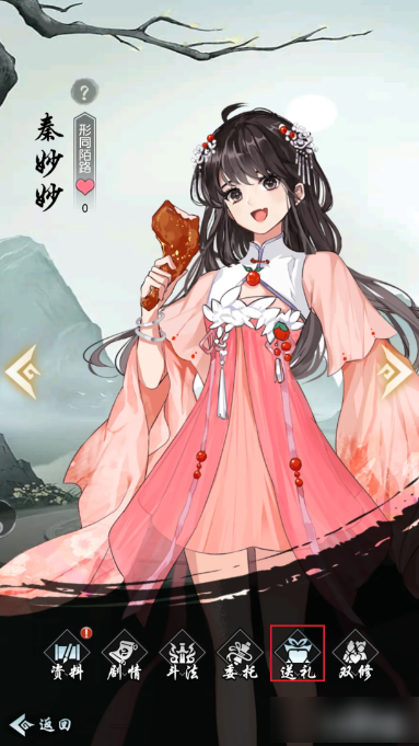 6794eea3dae35.png