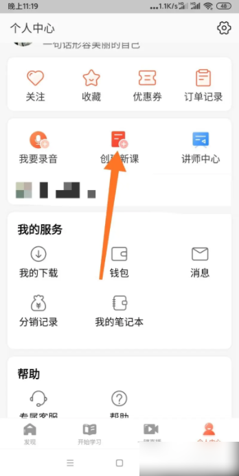 67950a8d4049b.png