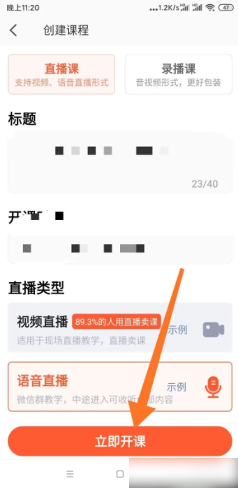 67950a8da9a10.png