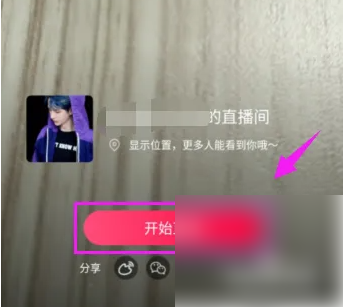 67950a98e2eb4.png