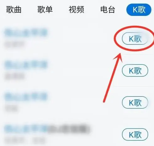 67950a9ee5556.png