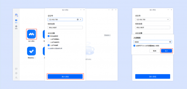 67950aabb4f91.png