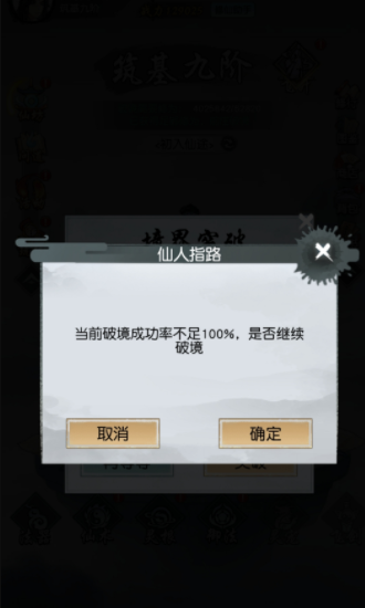679526a7e64fd.png