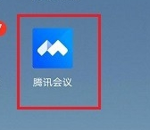 67955ee5e6140.png