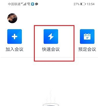 67955ee66d732.png