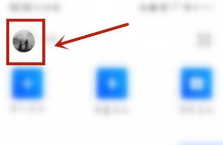 67955eeb47b06.png