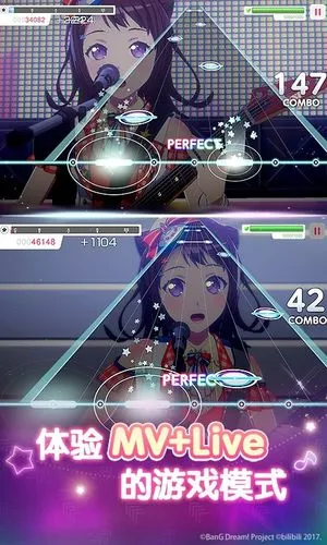 梦想协奏曲!少女乐团派对!软件封面