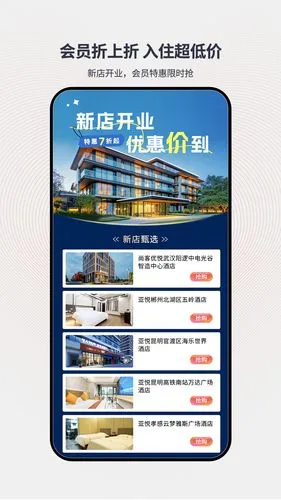 心里美软件封面