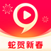 九秀直播 v1.0.1 最新版