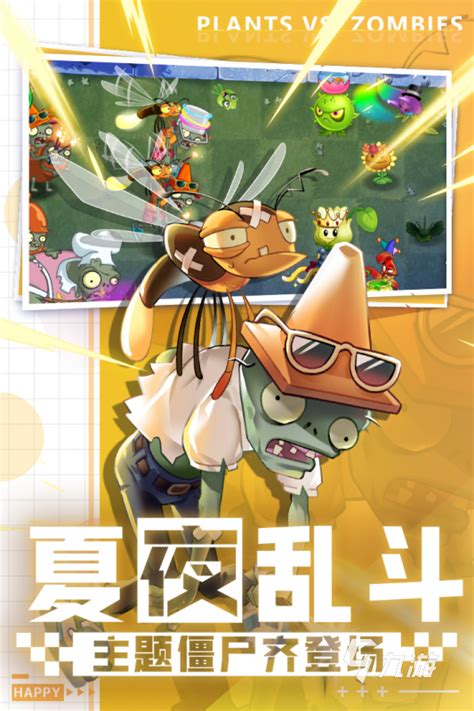 好玩的网络手游排行榜2022-最好玩的网络手游排行榜