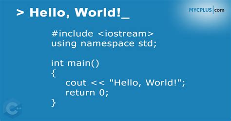 编写一个程序helloworld