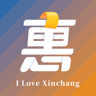 新昌本地宝商家端 v1.0.1 安卓版