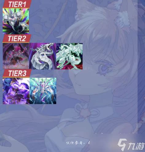 决斗链接好友决斗资格要求：几级可以开启好友对战权限