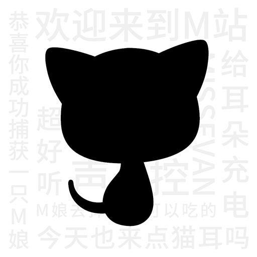 猫耳FM v1.0.1 安卓APP